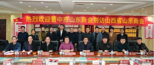 微信截图_20230228160754