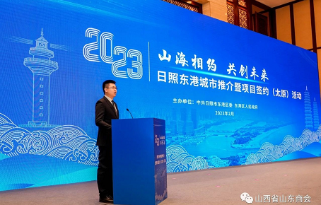 微信截图_20230228161219