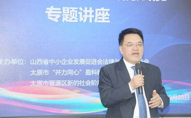 微信截图_20230228161938