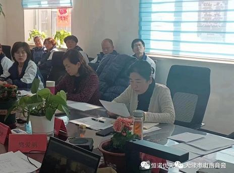 微信截图_20230228163210