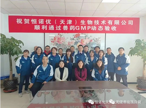 微信截图_20230228163224