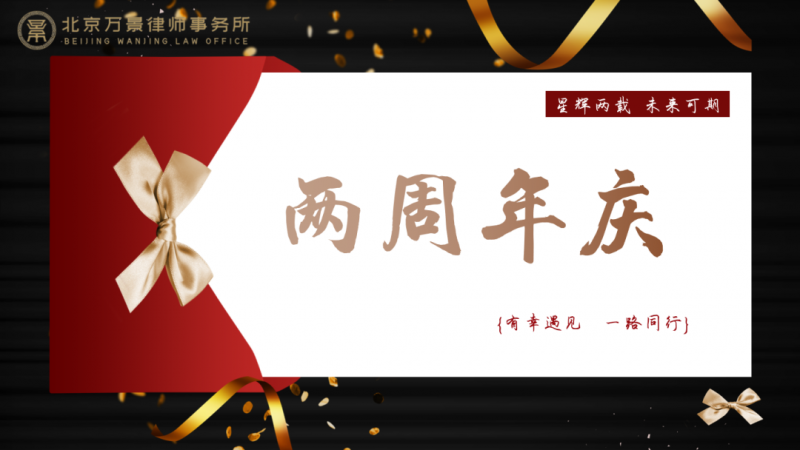 微信图片_20230228170318