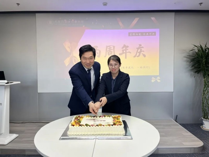 微信图片_20230228170434