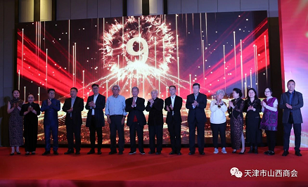 微信截图_20230301140657