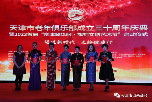 微信截图_20230301140704