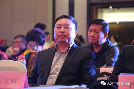 微信截图_20230301140637