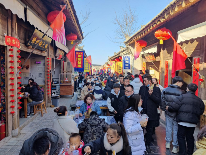 微信图片_20230302143913