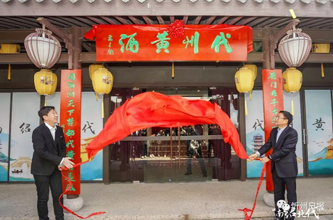 微信截图_20230302144632