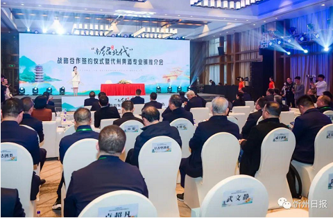 微信截图_20230302144640