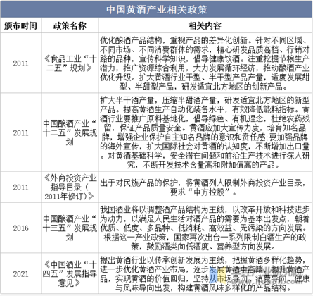 微信截图_20230302144649