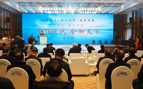 微信截图_20230302144656