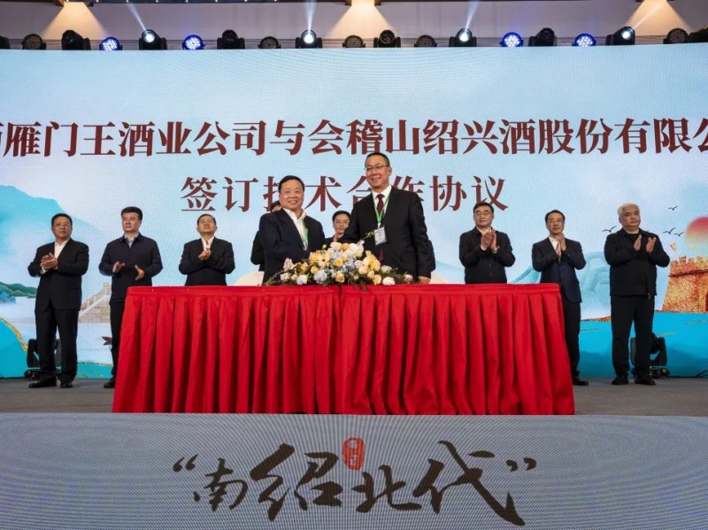 微信图片_20230302144605