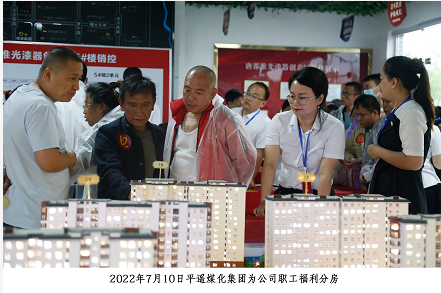 微信截图_20230302145247