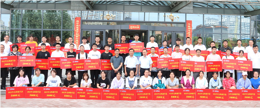 微信截图_20230302145256