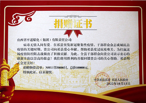 微信截图_20230302145407