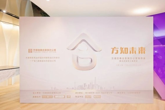 微信截图_20230302151506