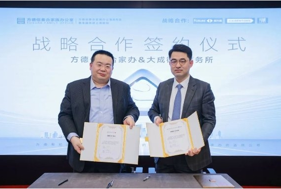 微信截图_20230302151711