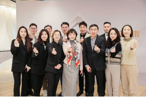 微信截图_20230302151750