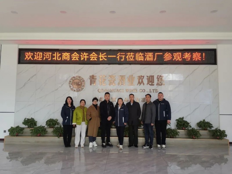 微信图片_20230302155948