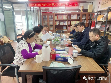 微信截图_20230302160457