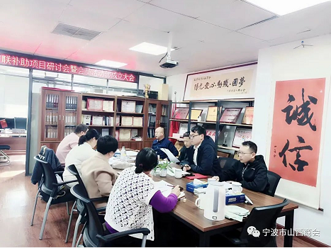 微信截图_20230302160519