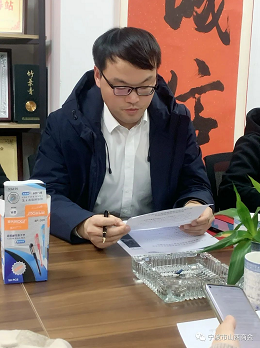 微信截图_20230302160542