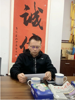 微信截图_20230302160550