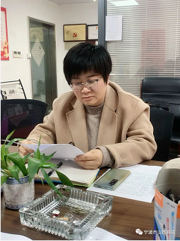 微信截图_20230302160557