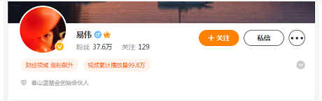 微信截图_20230302161617