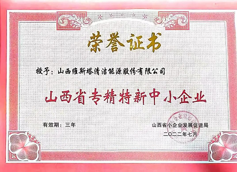 微信截图_20230302172321