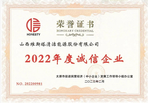 微信截图_20230302172327