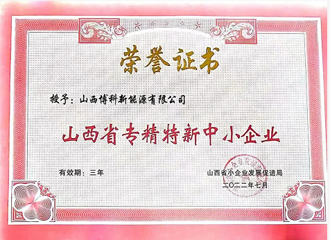 微信截图_20230302172333