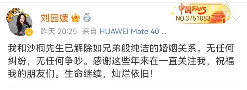 微信图片_20230303092642