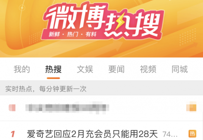 微信图片_20230303093947