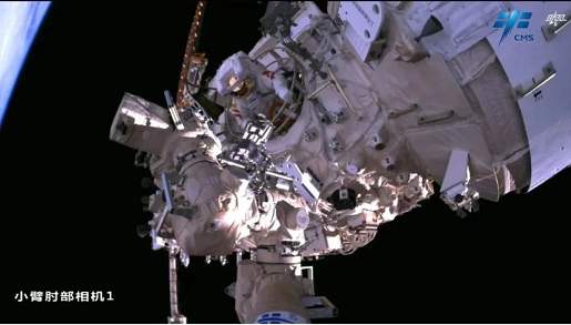 微信截图_20230303101510