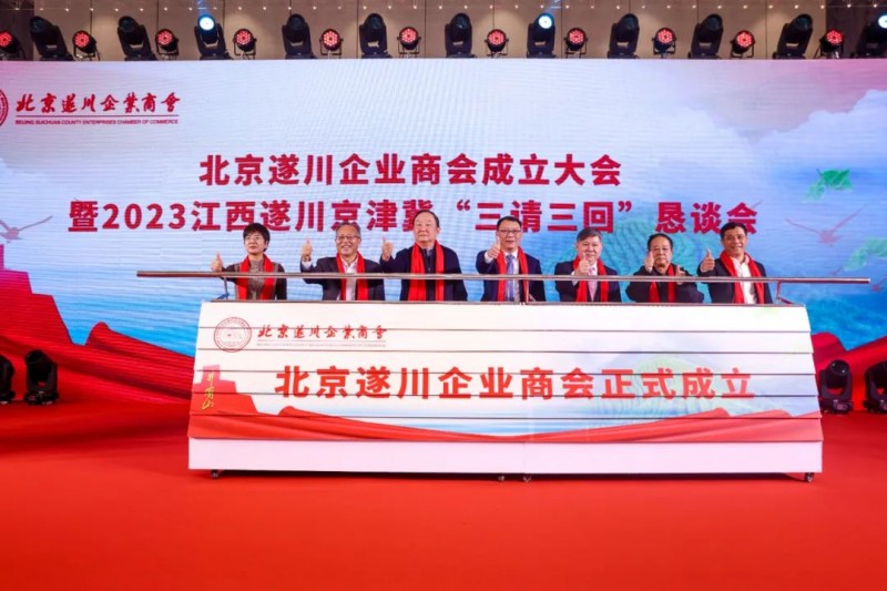 微信图片_20230303102541