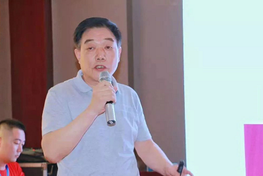 微信截图_20230303103958