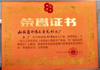 微信截图_20230303110127