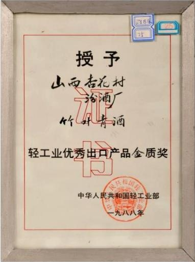 微信截图_20230303110135