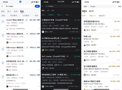 微信截图_20230303150820