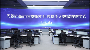 微信截图_20230303161424