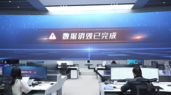 微信截图_20230303161432