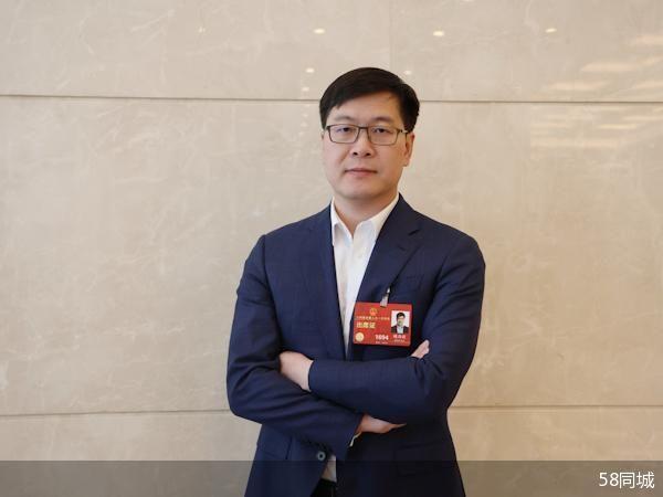 全国人大代表58同城姚劲波：建议长期确定二手车减按0.5%征收增值税