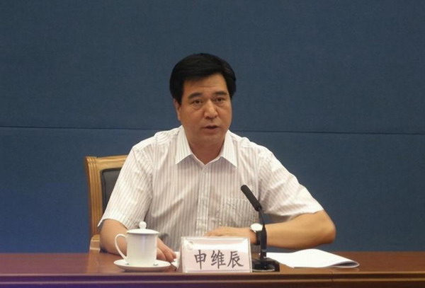 山西“巨虎”申维辰：疯狂敛财9541万，落马时当地人放鞭炮庆祝