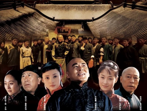 山西“巨虎”申维辰：疯狂敛财9541万，落马时当地人放鞭炮庆祝