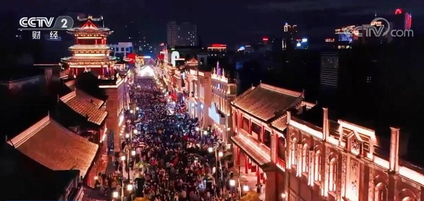 山西太原古街的“夜经济”上了央视CCTV2