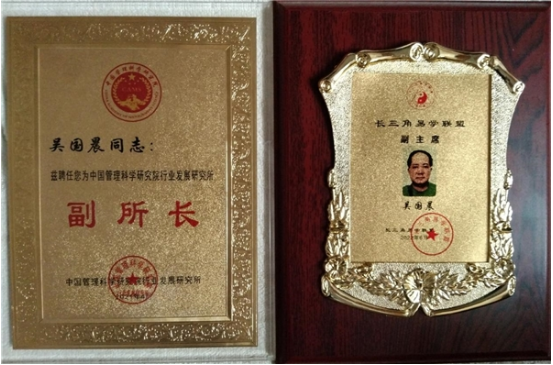 微信截图_20230306134320