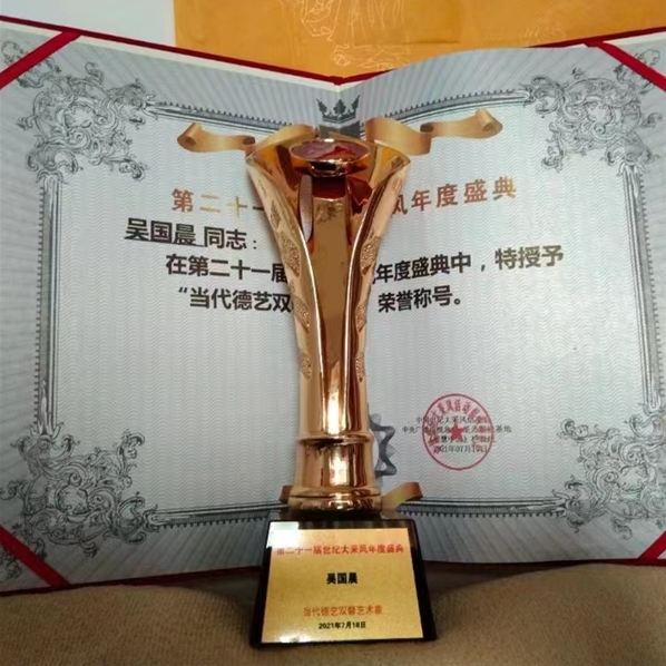 微信截图_20230306134329