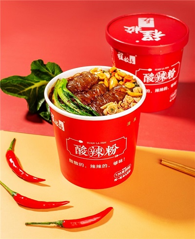 微信图片_20230306134520