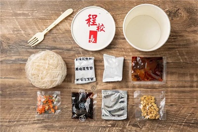 微信图片_20230306134525